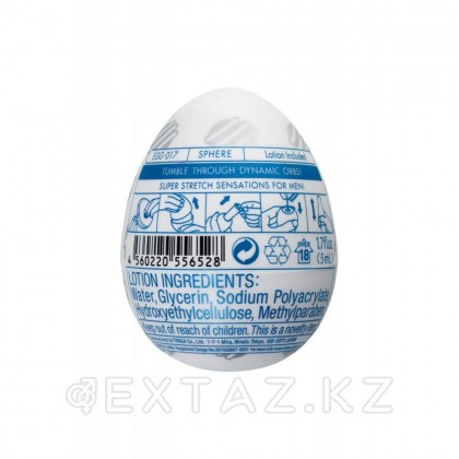 Мастурбатор Tenga EGG SPHERE - extaz.kz фото 8 Tenga EGG SPHERE мастурбаторы от sex shop Extaz фото 8