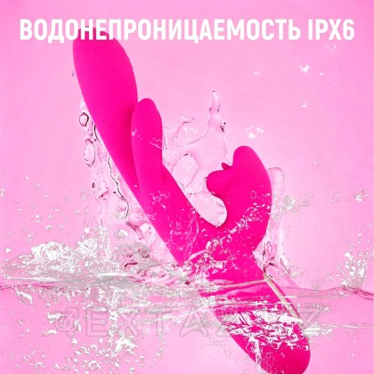 G нүктесі мен клиторды үш рет ынталандыратын Вибратор от sex shop Extaz фото 7