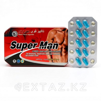 Super Man витам арналған витаминді қоздырғыш - (10 + 10) от sex shop Extaz