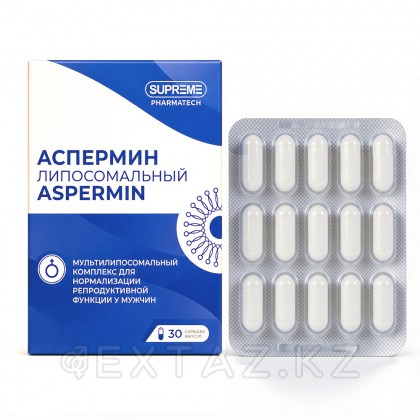 Аспермин капсулалары Supreme PHARMATECH n462 30 дана. от sex shop Extaz