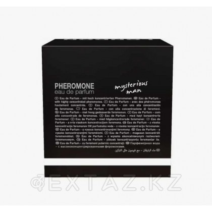 London mysterious man феромондары бар ерлер парфюмериясы 30 мл. от sex shop Extaz фото 2