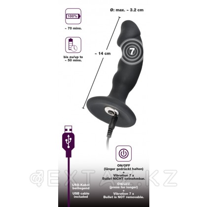 Black Velvets Анальная вибровтулка черная от sex shop Extaz фото 3