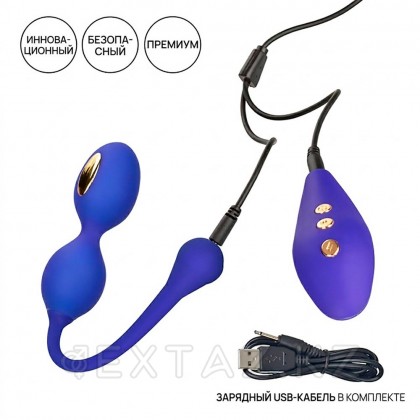 Calexotics Impulse діріл және электростимуляциясы бар қынаптық шарлар, қашықтан басқару пульті от sex shop Extaz фото 9