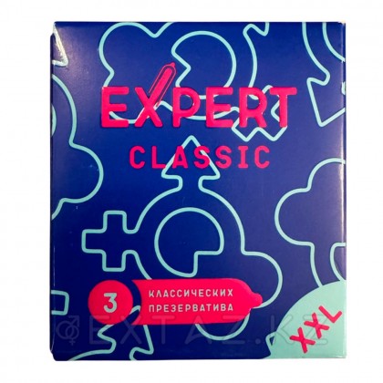 EXPERT XXL № 3 презервативтер (үлкейтілген Өлшем), 3 дана. от sex shop Extaz