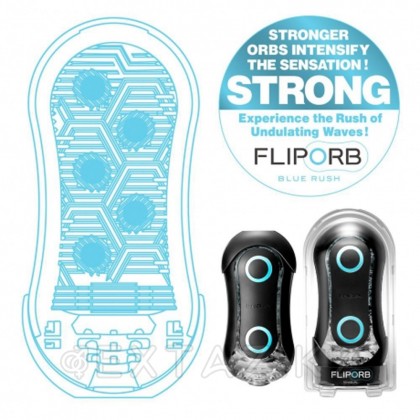 TENGA стимуляторы flip синийb strong көк от sex shop Extaz фото 4