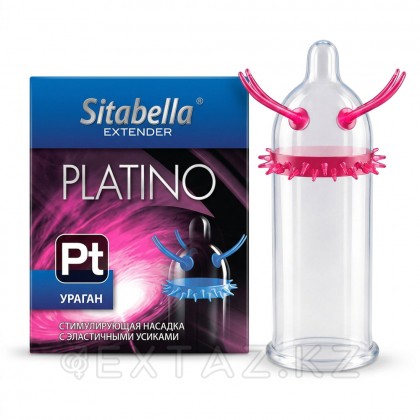 Sitabella Extender Platino 
