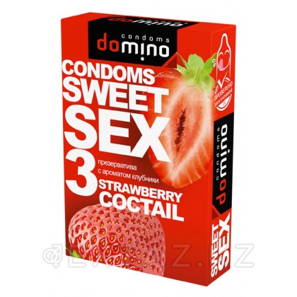Презервативы для орального секса Sweetsex клубника №3 от sex shop Extaz