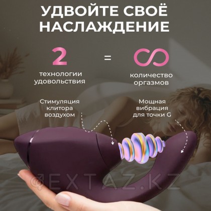 Womanizer Next Duo байланыссыз клиторальды стимулятор, күлгін от sex shop Extaz фото 14