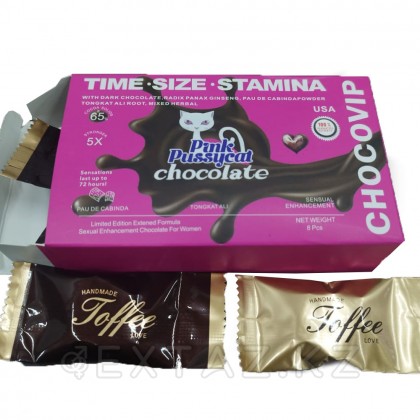 Әйелдерге арналған қызғылт Пуссикат шоколад (1 дана) от sex shop Extaz