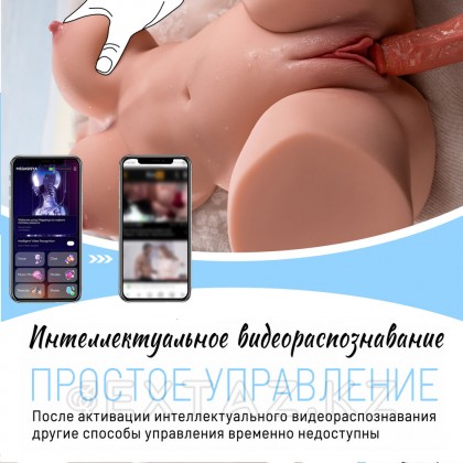 Alanna қосымшасына қосылған сексуалды әйел денесі (діріл+үйкеліс) от sex shop Extaz фото 6