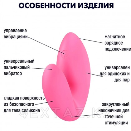Вибратор саусақ Satisfyer Love Riot қызғылт от sex shop Extaz фото 6