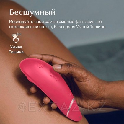 Womanizer Premium 2 контактісіз клиторальды стимулятор қызғылт от sex shop Extaz фото 8