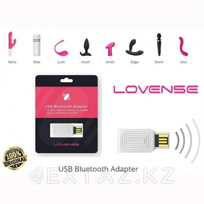 Lovense ойыншықтарын смартфонды пайдаланбай веб-чатқа қосуға арналған bluetoth адаптері от sex shop Extaz фото 2