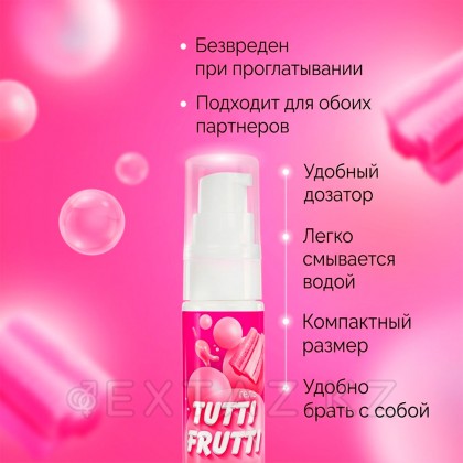 TUTTI-FRUTTI BUBBLE GUM интимдік гелі 30 г. от sex shop Extaz фото 5