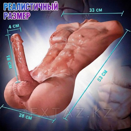 Companionx Jeff 9 кг пенисі бар сексуалды ерлер денесі от sex shop Extaz фото 5