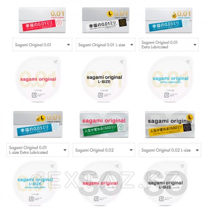 Sagami Original 001 EXTRA LUB презервативтері, 12 дана от sex shop Extaz фото 5