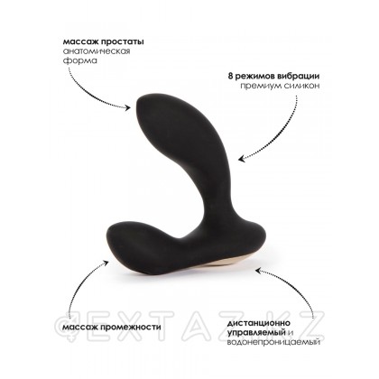 Массажер простаты с дистанционным управлением Hugo, 10 см - Lelo от sex shop Extaz фото 2