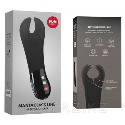 Мастурбатор Fun Factory Manta қара от sex shop Extaz фото 4