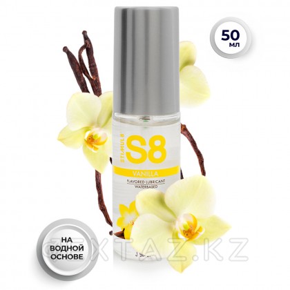 WB Flavored Lube хош иістендіргіші, ваниль, 50 мл от sex shop Extaz фото 2