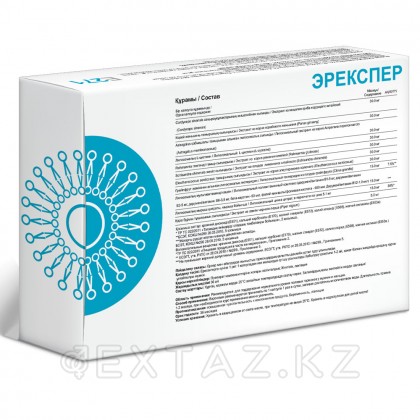 Эecper Supreme Pharmatech капсулалары 30 дана. от sex shop Extaz фото 2