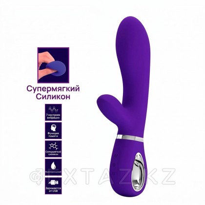 Томас супер жұмсақ қоян вибраторы (20 см) көк от sex shop Extaz фото 5