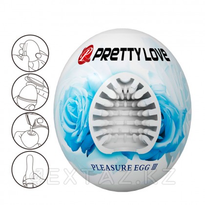 Pleasure egg III мастурбаторы от sex shop Extaz фото 6