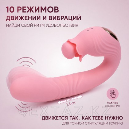 Вибратор Selove Campanula розовый от sex shop Extaz фото 6