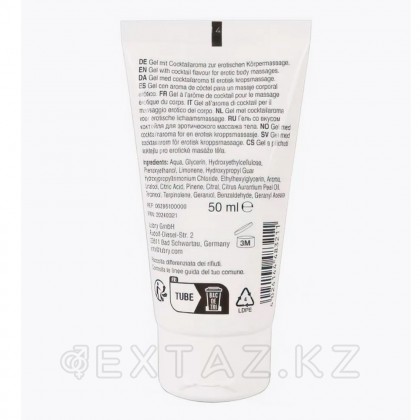 Lick it жеуге болатын массаж гелі! 