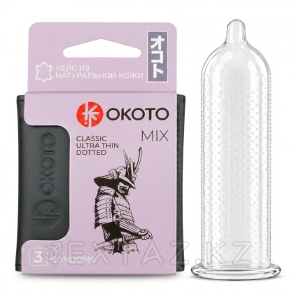 Okoto MIX презервативтері №3, Классикалық, нүктелі және жұқа, корпуста от sex shop Extaz