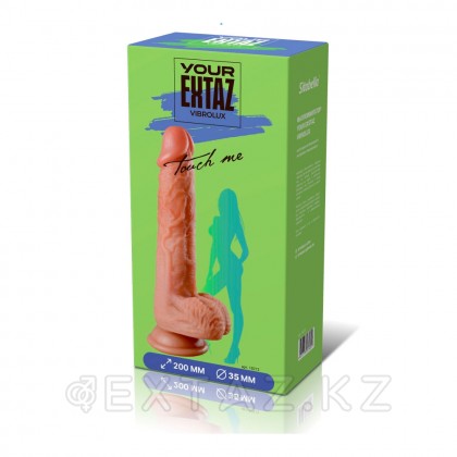 Dildo ұсынылды силикон EXTAZ (L-20, D-35 см) от sex shop Extaz фото 2