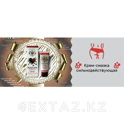 Крем-смазка для женщин Madam Orgasm, 50 мл. от sex shop Extaz фото 2