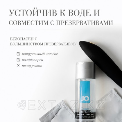 Jo lubricant (Hybrid) 1oz Сулы-силиконды жағармай, 30 мл от sex shop Extaz фото 4