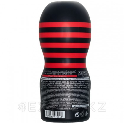 TENGA Мастурбатор Original Vacuum Cup Hard от sex shop Extaz фото 7