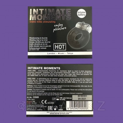HOT ұсынған Intimate Moments ынталандыратын діріл сақинасы от sex shop Extaz фото 4