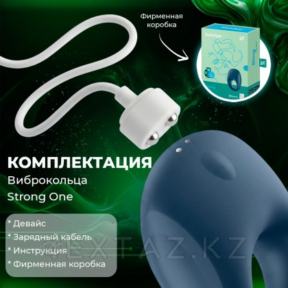 Satisfyer Strong Діріл Сақинасы One от sex shop Extaz фото 4
