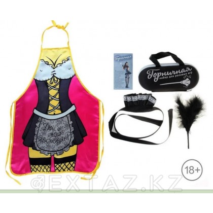 Набор интим Горничная от sex shop Extaz
