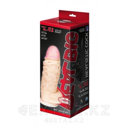 Қораптағы СУПЕРГИГАНТ НЕОСКИН діріл массажы (USB) от sex shop Extaz фото 2