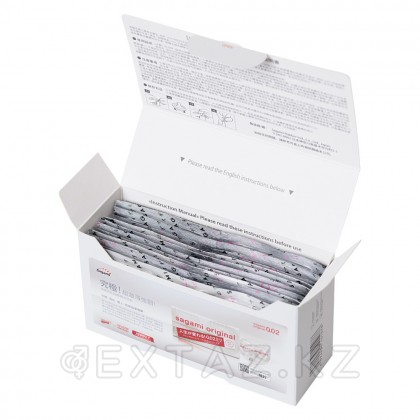 Sagami Xtreme презервативтері 0.04 мм ультра жұқа 24 дана. от sex shop Extaz фото 4