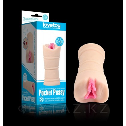 Вагина с вибрацией от sex shop Extaz