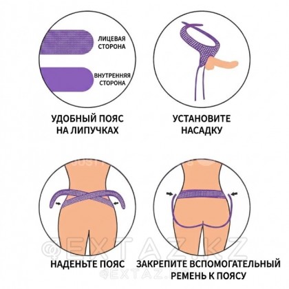 Ingen Страпон трусикасы (полка нүктелі басып шығару) күлгін түсті от sex shop Extaz фото 5