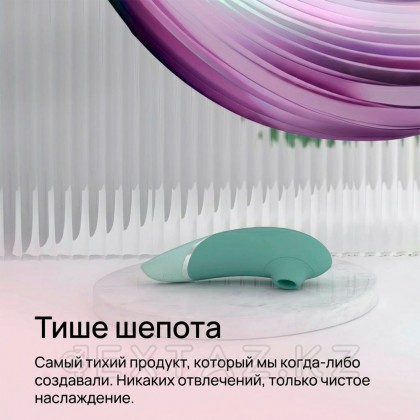 Байланыссыз клиторлық стимулятор Womanizer Next шалфей түсі от sex shop Extaz фото 15