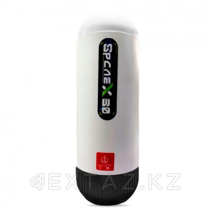 Мастурбатор SpaceX от sex shop Extaz
