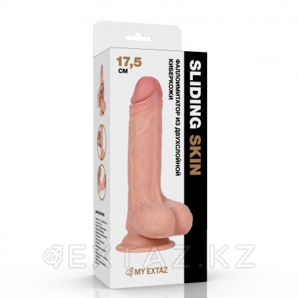 Фаллоимитатор с двойным покрытием  MyExtaz (17,5) от sex shop Extaz