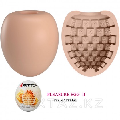 Pleasure egg II мастурбаторы от sex shop Extaz фото 2