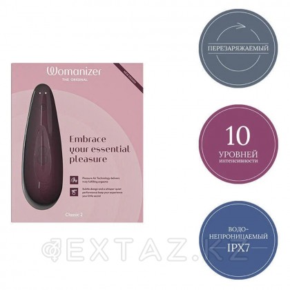 Clitoral стимуляторы Womanizer Classic-2, байланыссыз, Бургундия от sex shop Extaz фото 2
