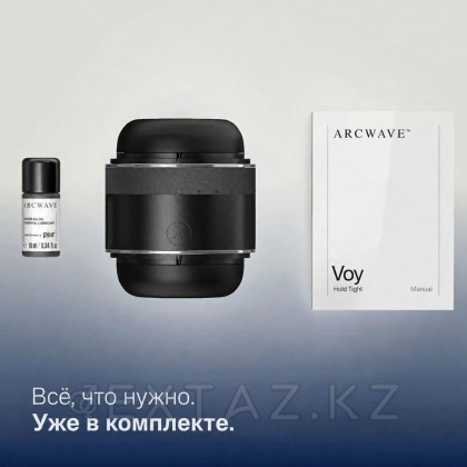 ARCwave Voy Мастурбаторы от sex shop Extaz фото 2