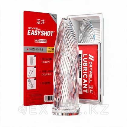 Blazing Red Drywell бір реттік ерлер мастурбаторы от sex shop Extaz фото 3