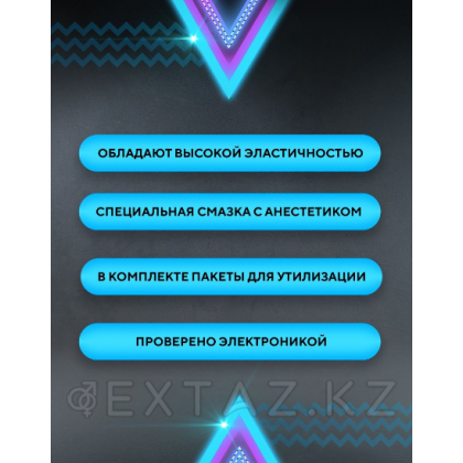 Презерватив ұзартатын, тегіс-TOREX 12 дана. от sex shop Extaz фото 3