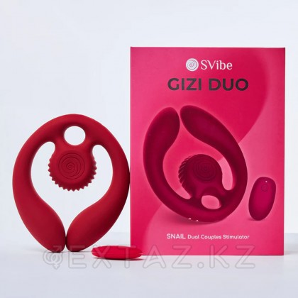 Svibe Snail gizi duo Бургундия жұп стимуляторы от sex shop Extaz
