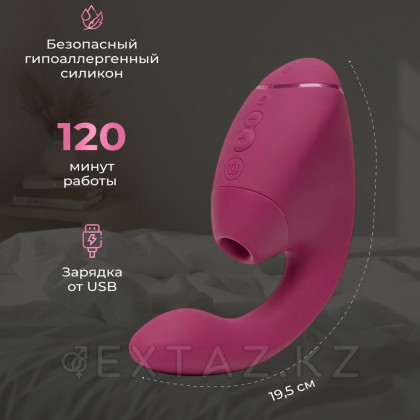 Womanizer Next Duo байланыссыз клиторальды стимулятор, қызғылт от sex shop Extaz фото 21